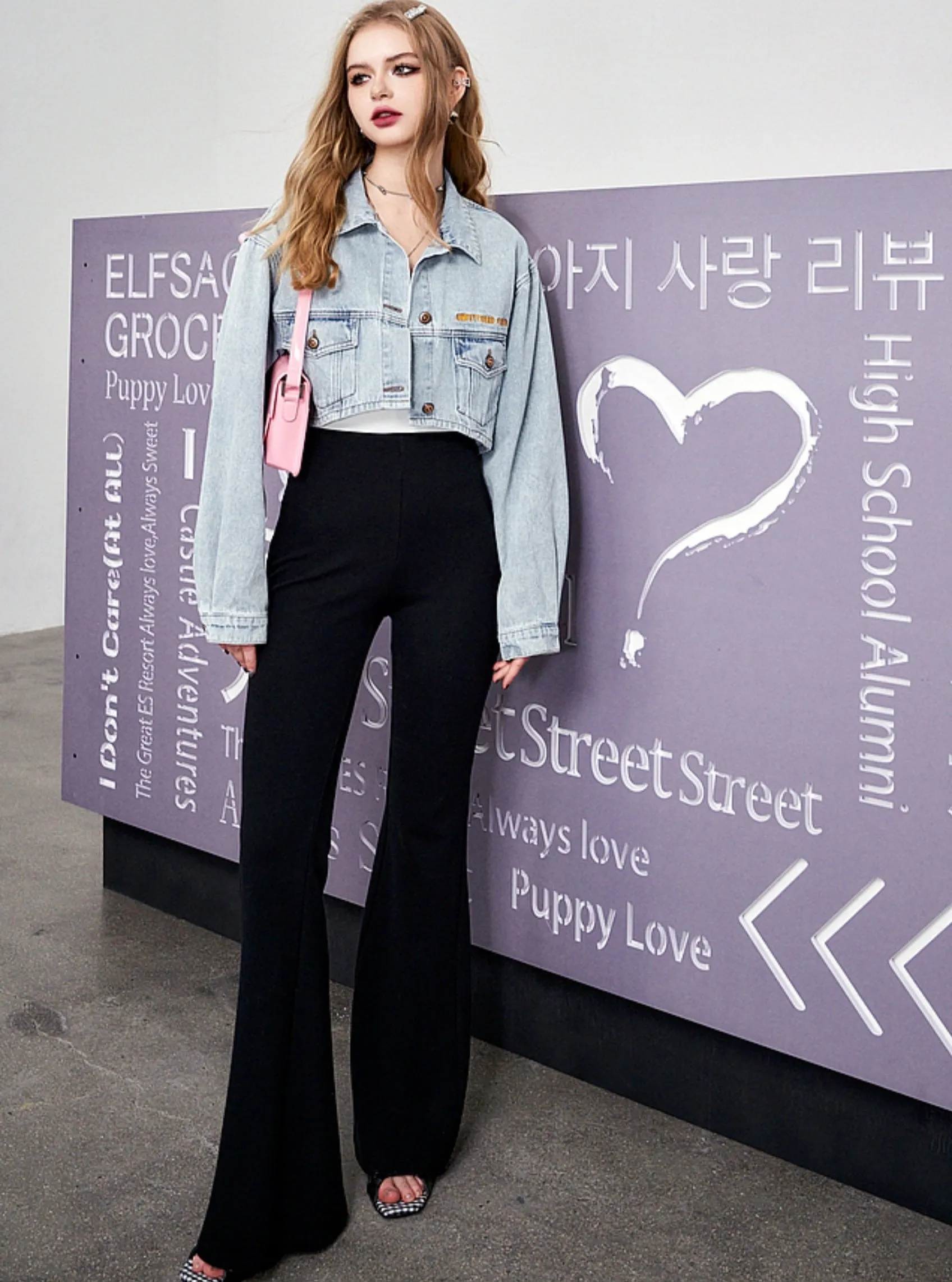 High-Waisted Black Flared Pants