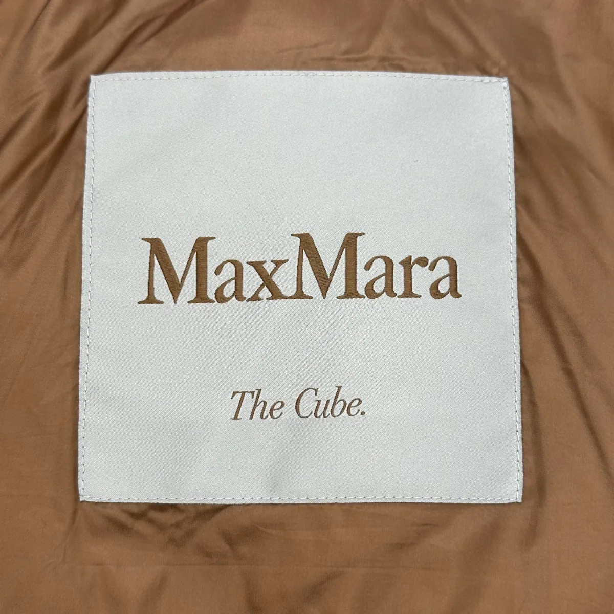 Max Mara brown quilted nylon down filled puffer belted coat with hood