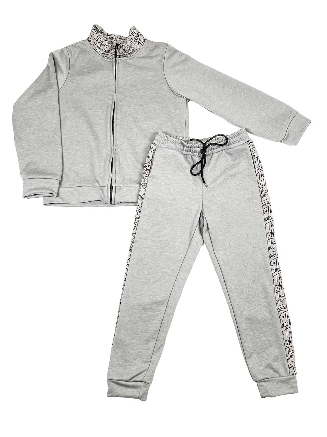 Thank You Jogger Set